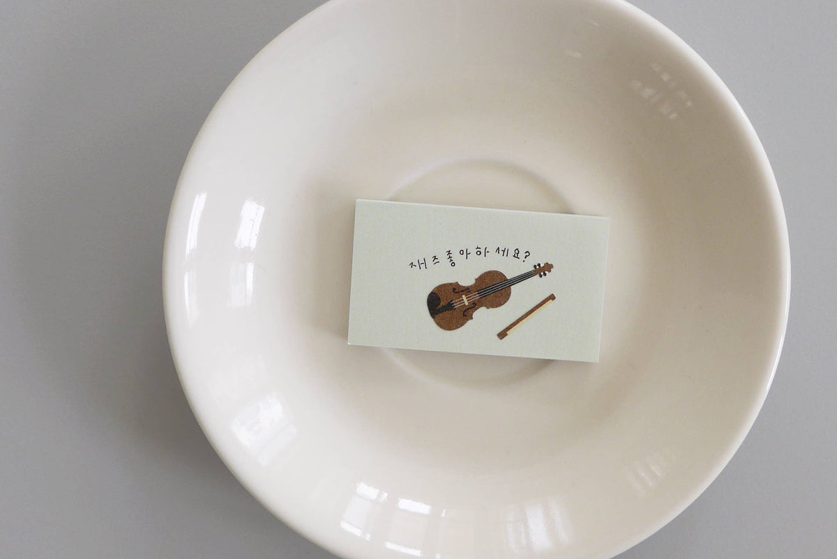 Daily Deco Stickers - Jazz cafe