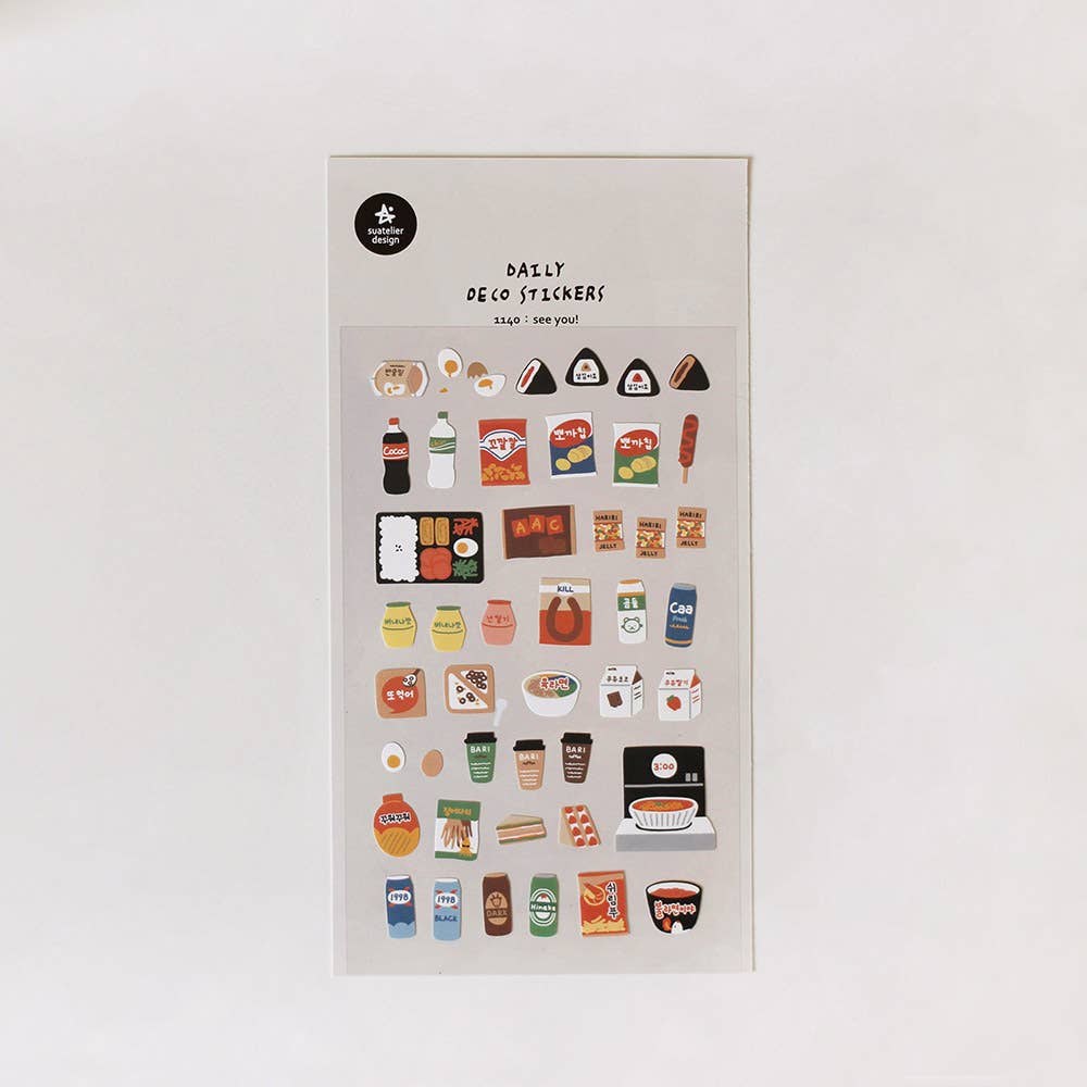 Daily Deco Stickers - See You!
