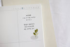 Daily Deco Stickers - Dreamy blossoms