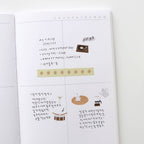 Daily Deco Stickers - Jazz cafe