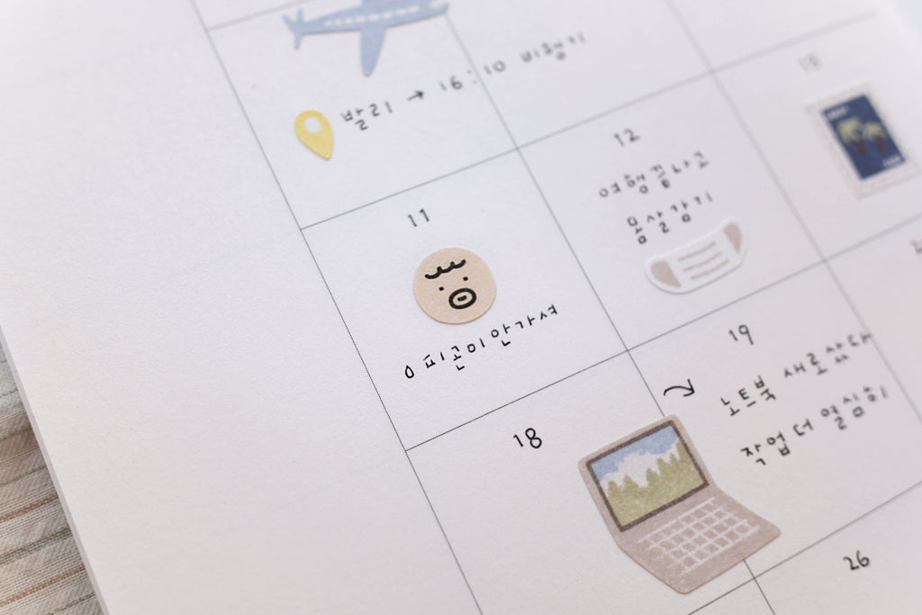 Daily Deco Stickers - Lively days