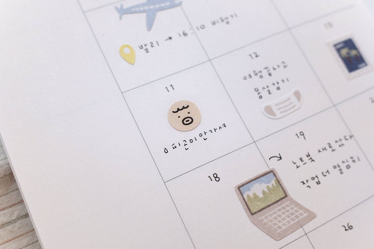 Daily Deco Stickers - Lively days