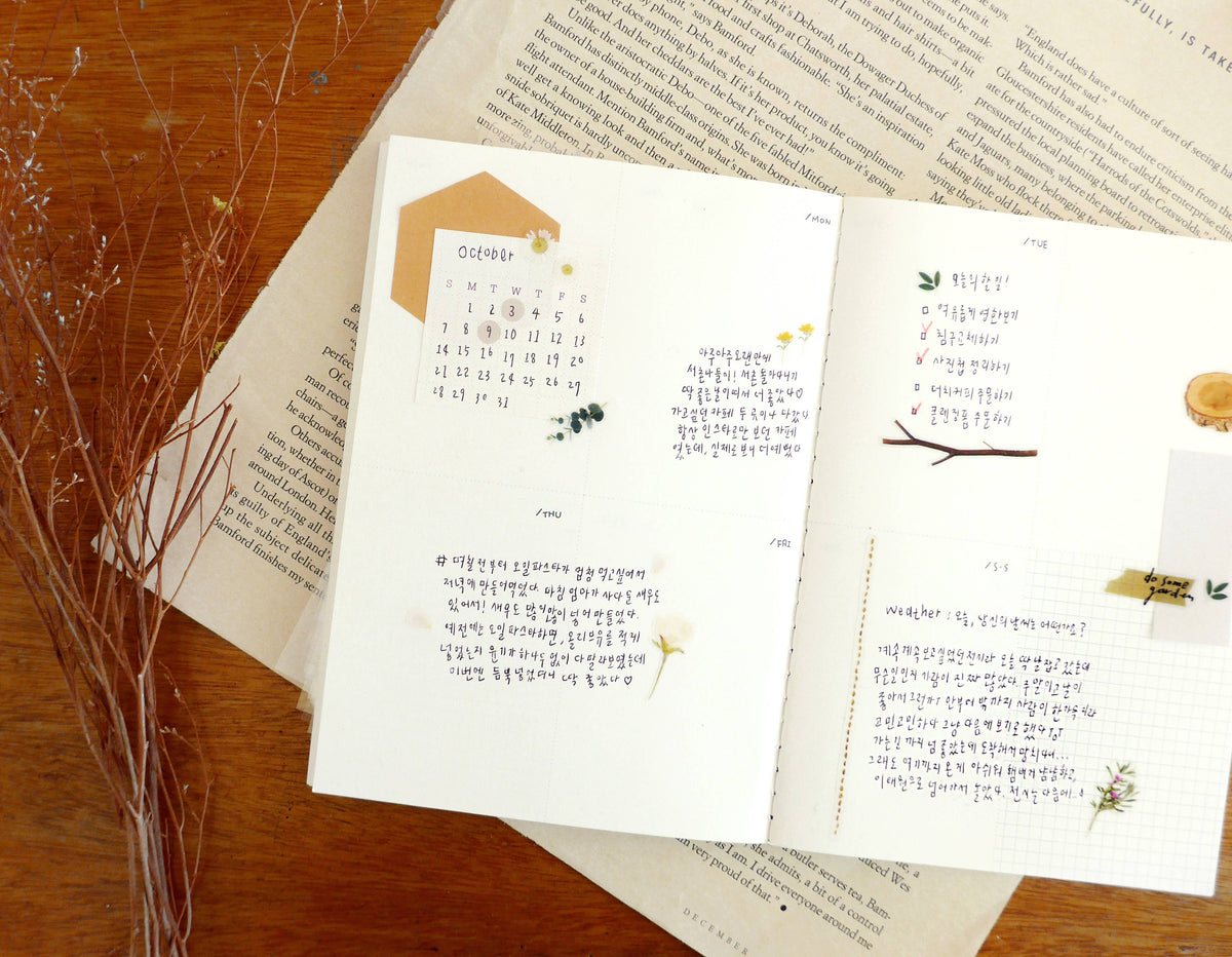 Daily Deco Stickers - Flower Letter