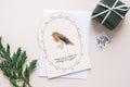 'Merry & Bright ' Robin Arch Shape Christmas Card