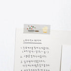 Washi Tape - Kitchen