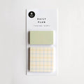Sticky Notes - Daily Plan (Blue & Yellow Gingham)
