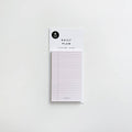 Sticky Notes - Daily Plan (Lined)