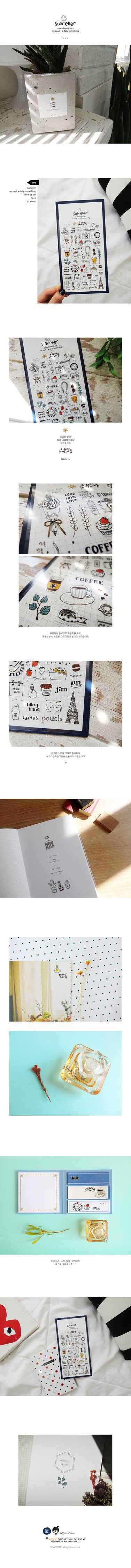 Daily Deco Stickers - A Daily Something
