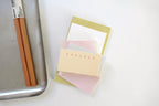 Sticky Notes - Daily Plan (Memo Notes)