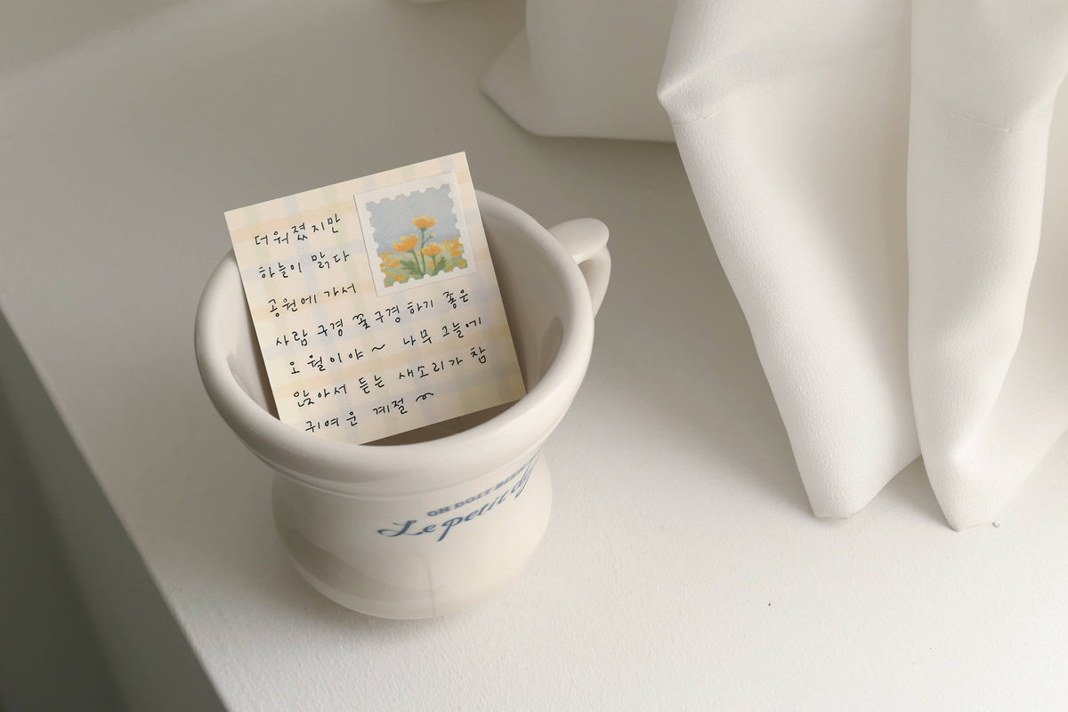 Sticky Notes - Daily Plan (Blue & Yellow Gingham)
